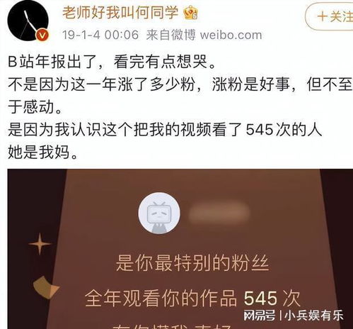 大学生如何看广告赚钱