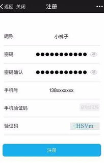 看广告赚钱的app手机下载新版