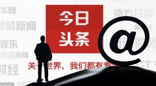 看广告赚钱行业怎么样啊