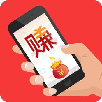 优酷里的看新闻赚钱广告
