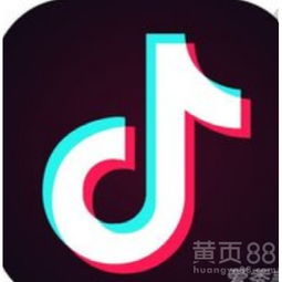 抖音怎么看广告赚钱项目