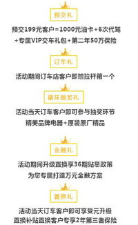 嗨购看广告怎么赚钱的呢