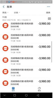 十台手机看广告赚钱吗