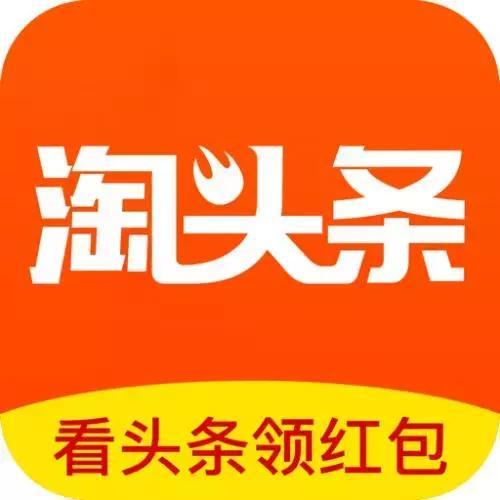 看广告赚钱微信可提现
