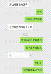 我养你啊看广告怎么赚钱