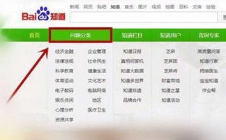咋样看广告赚钱快的软件