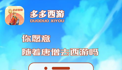 看广告赚钱首码是骗局吗