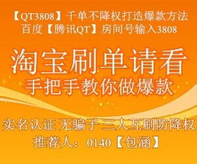 脱水研报怎么看广告赚钱