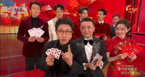 癌症康复后 刘谦将第7次登春晚