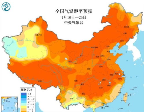 最强回暖将启动 过年能穿短袖吗？