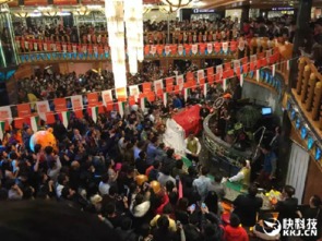 30万年终奖送往年会途中丢了