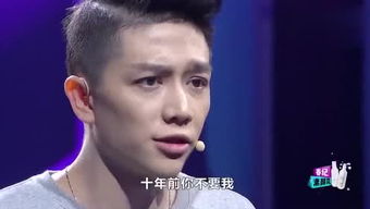 黄轩春晚翻车现场 对口型像烫嘴了