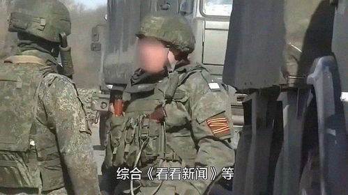 俄女兵向乌军无人机求饶