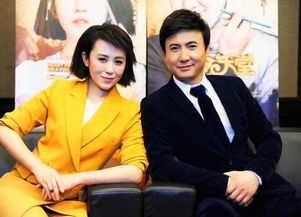 沈腾马丽小品没演完？导演组回应