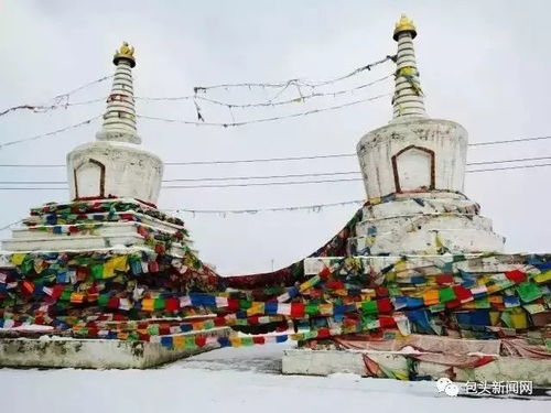 大年初四北京下雪