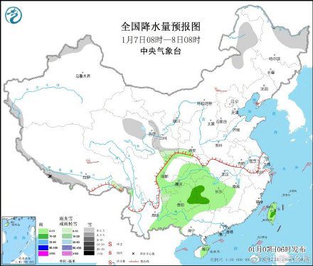 中东部地区大部气温将下降4至6℃