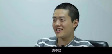 哪吒导演饺子回应“啃老”三年