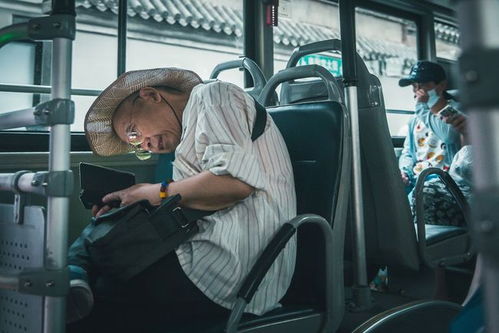 如何帮老年人戒网瘾