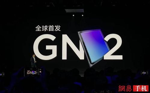 小米双Ultra发布会