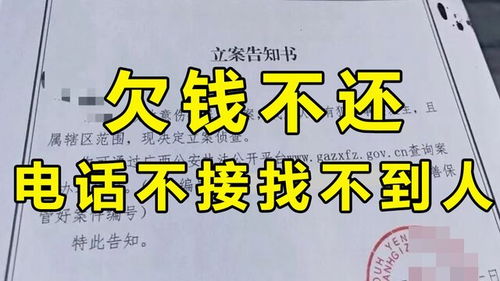 男子称扶起倒地老人反被诬陷