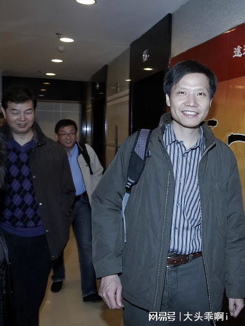 武大学生蹲雷军