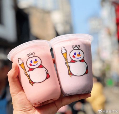 蜜雪冰城净利润44.5亿