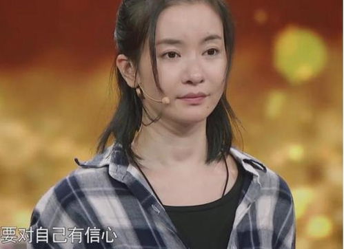 李晟回应断层第一