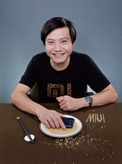 雷军谈小米招聘要求