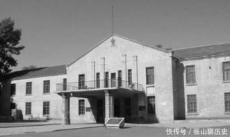 731部队旧址现人骨
