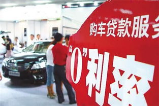 男子贷款百万买黄金 4天亏4万