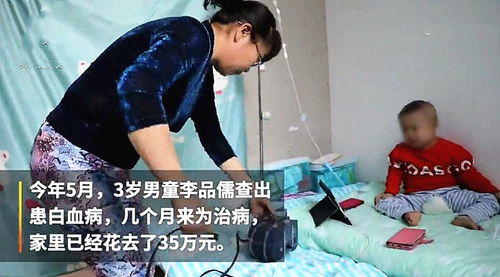 儿子卖失智母亲房产