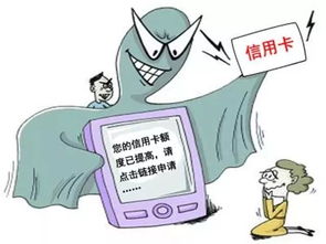 村民向游客要停车费并骂人被罚五千