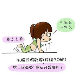 捐肾救弟暴走减40斤