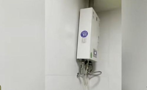 女子洗澡疑热水器漏电 心脏骤停