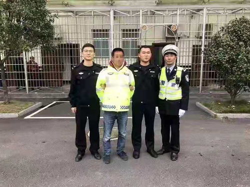 男子公安局冒充警察