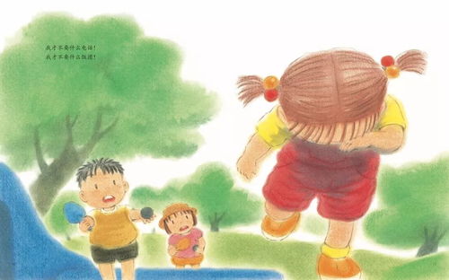 2岁娃和妈妈斗智斗勇只为吃冰激凌