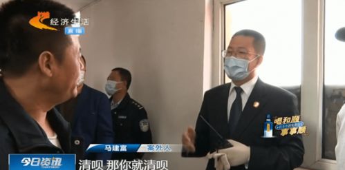 法律界人士谈“订婚强奸案”