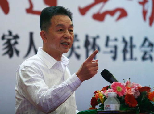 恒安集团创始人病逝