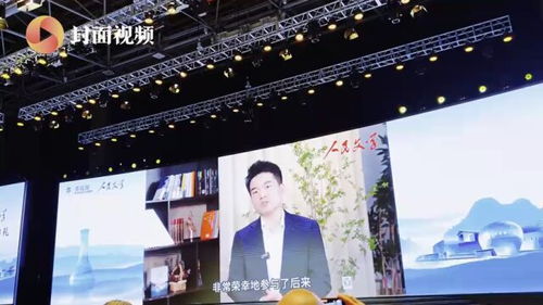 董宇辉获人民文学奖