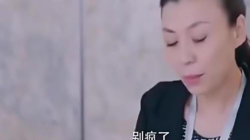 因太美被质疑 女生:不想因聋哑被同情