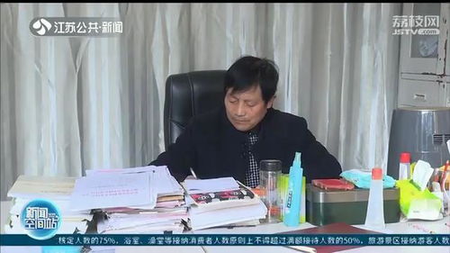 为病故儿子还债17万