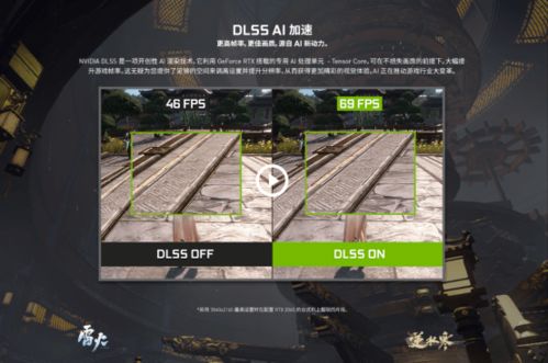 公司开会到凌晨2:30