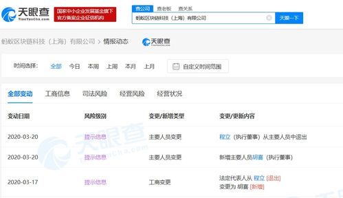京东未来3个月将招聘10万名全职骑手