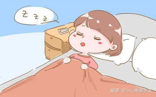 晚睡1小时少活七天
