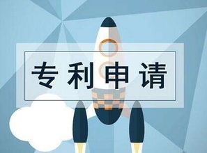 肖飞多个专利未缴年费专利权终止