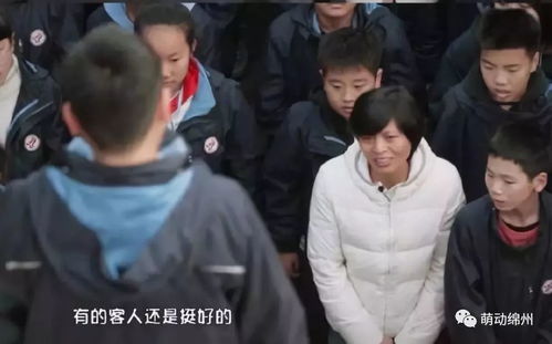 清华博士告白去世妈