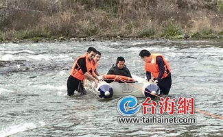 老人摘枇杷落水身亡