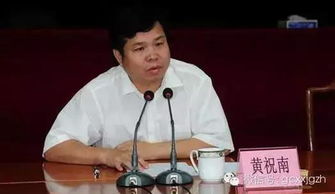 李春升参会期间病逝