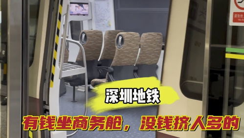 情侣\