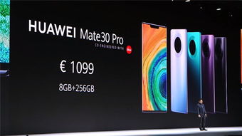 华为mate30pro怎么连接电脑传照片(首先，准备你的设备)